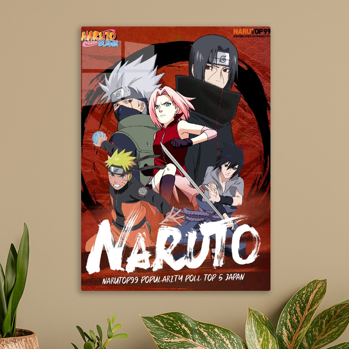 Naruto 