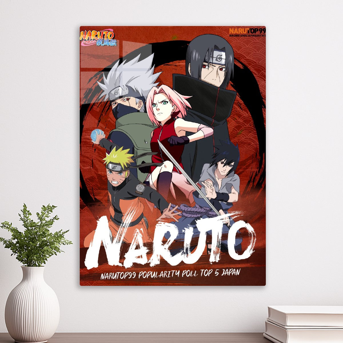 Naruto 