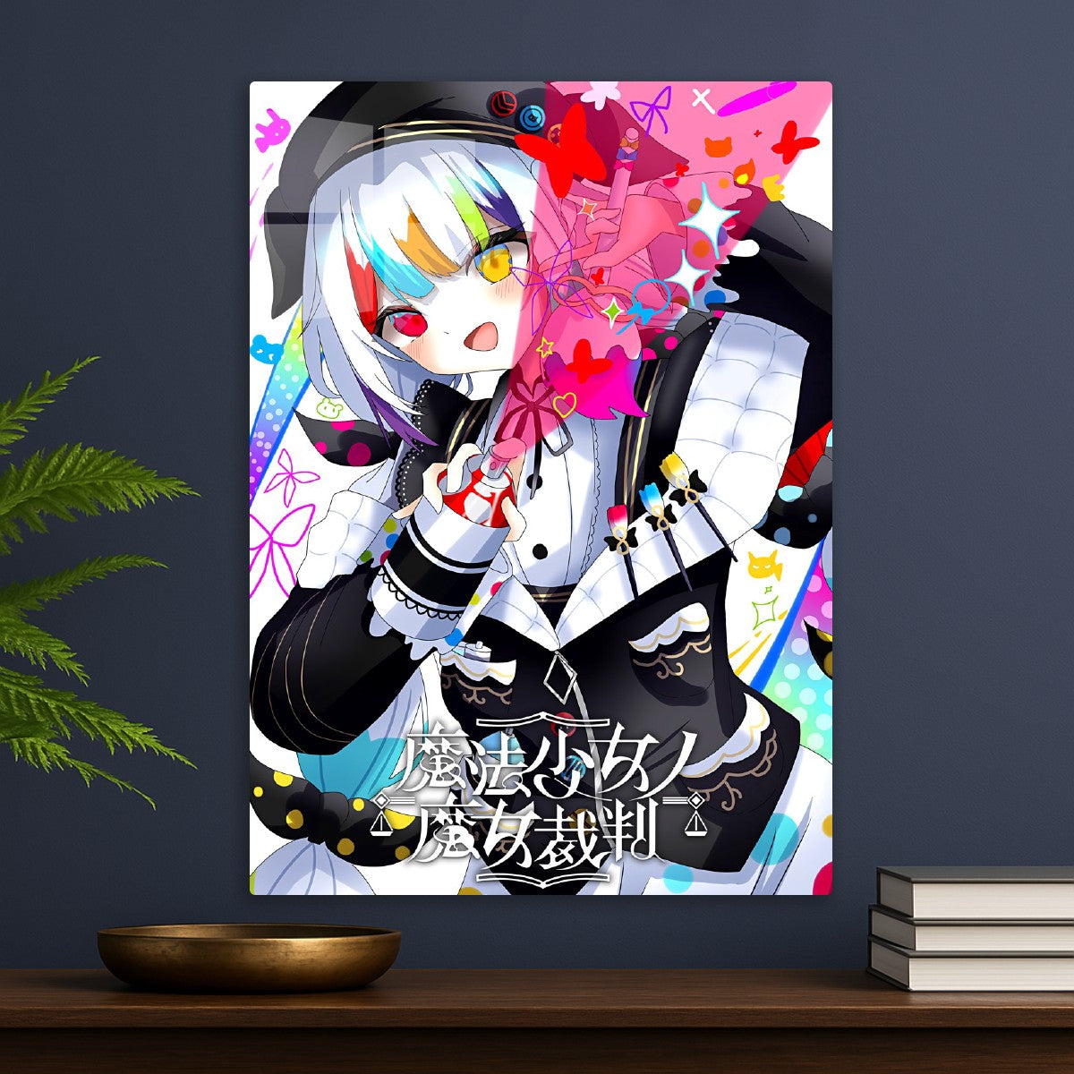 magical girl witch trial