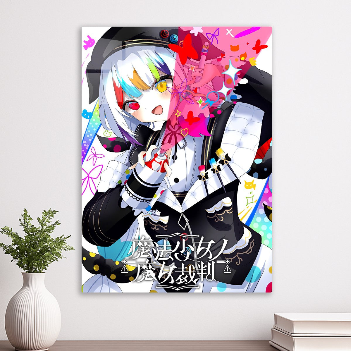 magical girl witch trial