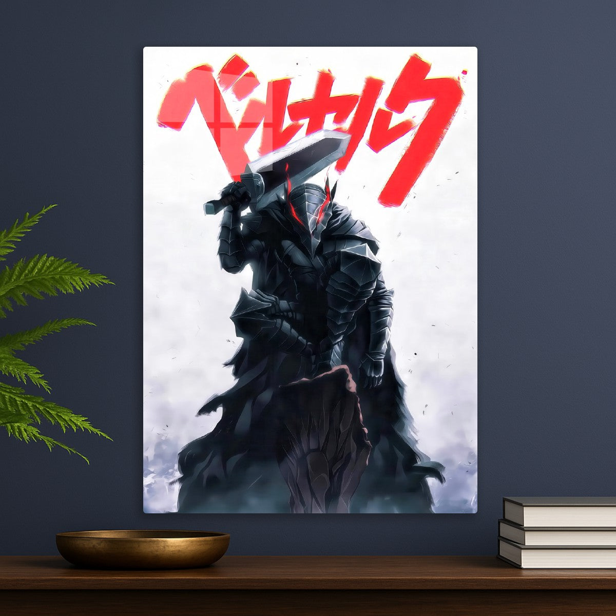 berserk
