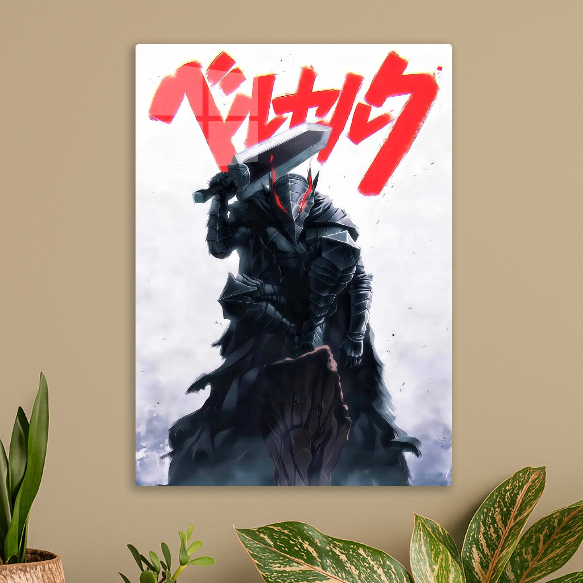 berserk