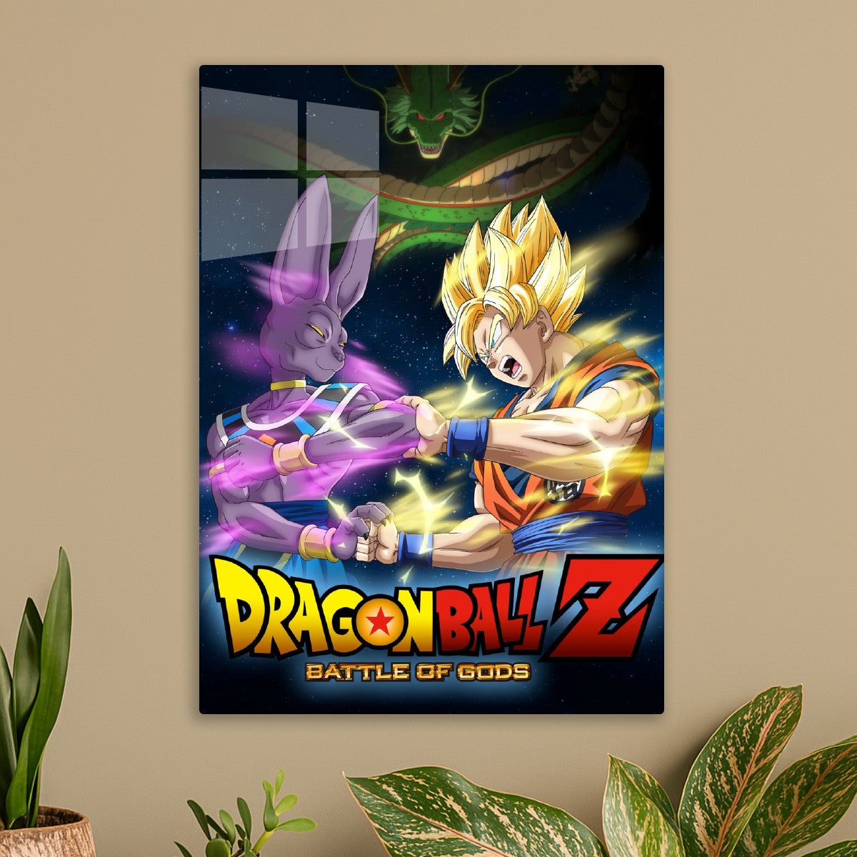 Dragon ball z 