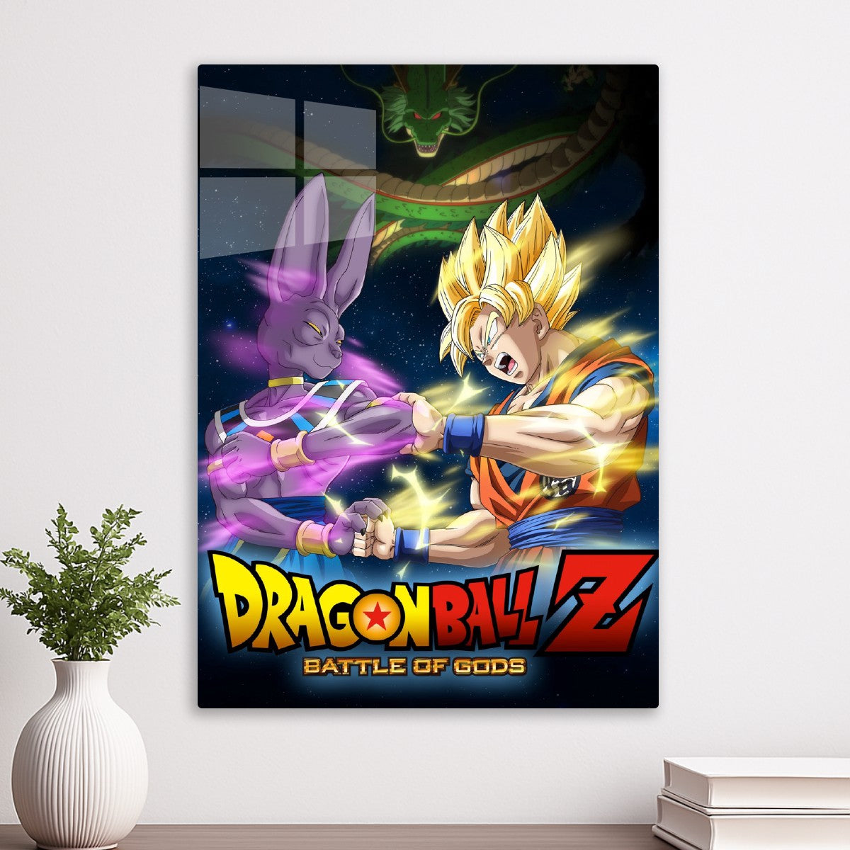 Dragon ball z 
