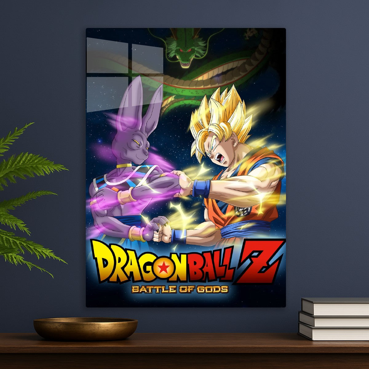 Dragon ball z 