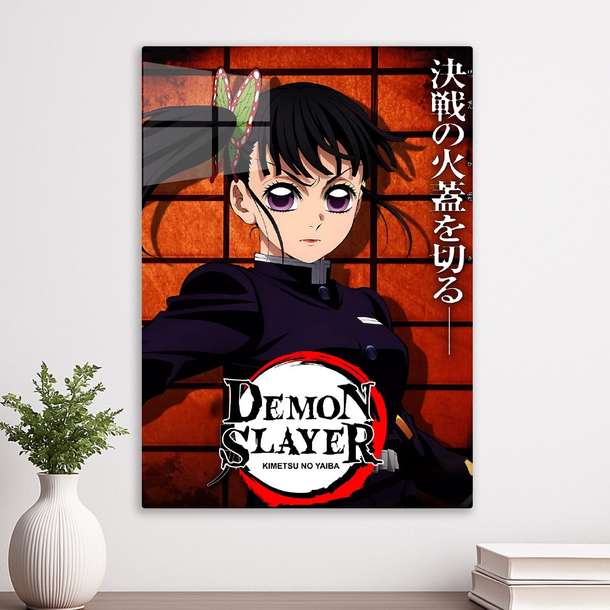 Kanao Tsuyuri demon slayer