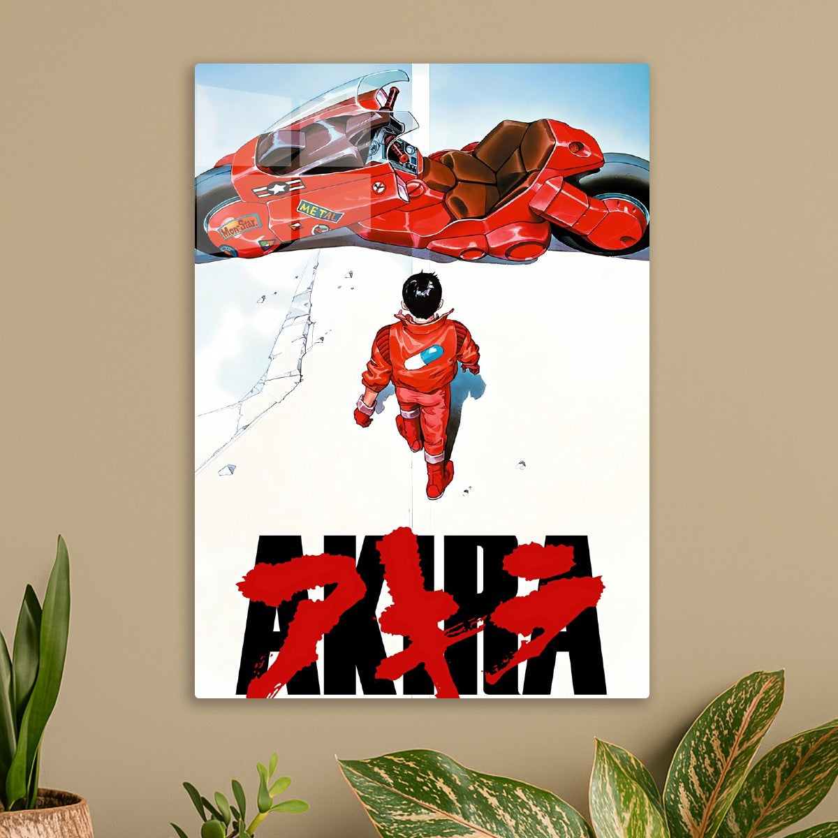 Akira Neo Tokyo Ride