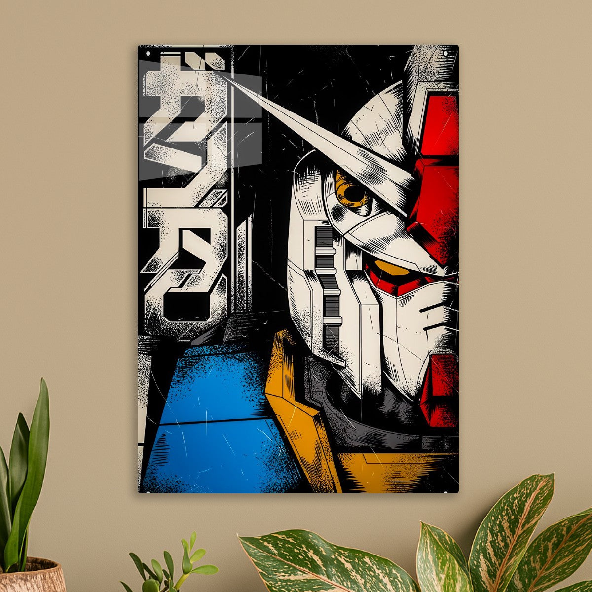 RX-78 Gundam Face