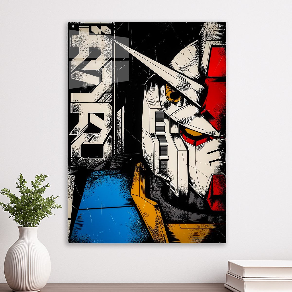 RX-78 Gundam Face