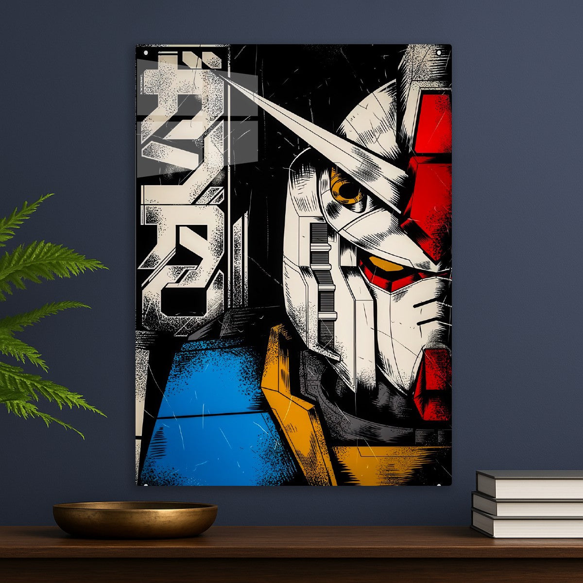 RX-78 Gundam Face