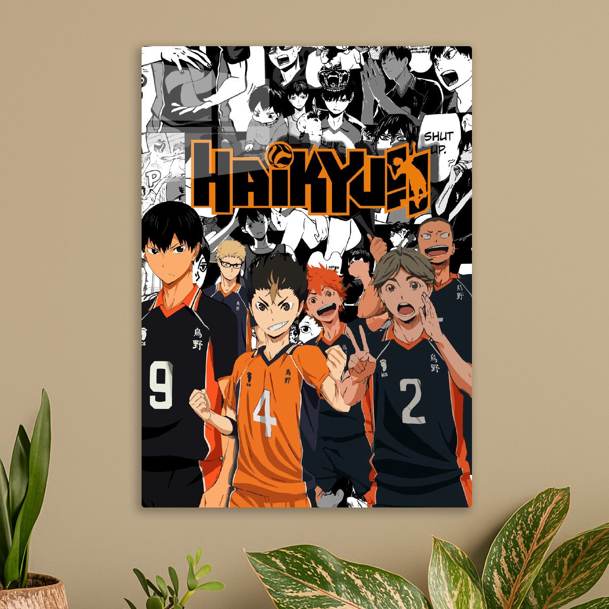 Haikyu!!