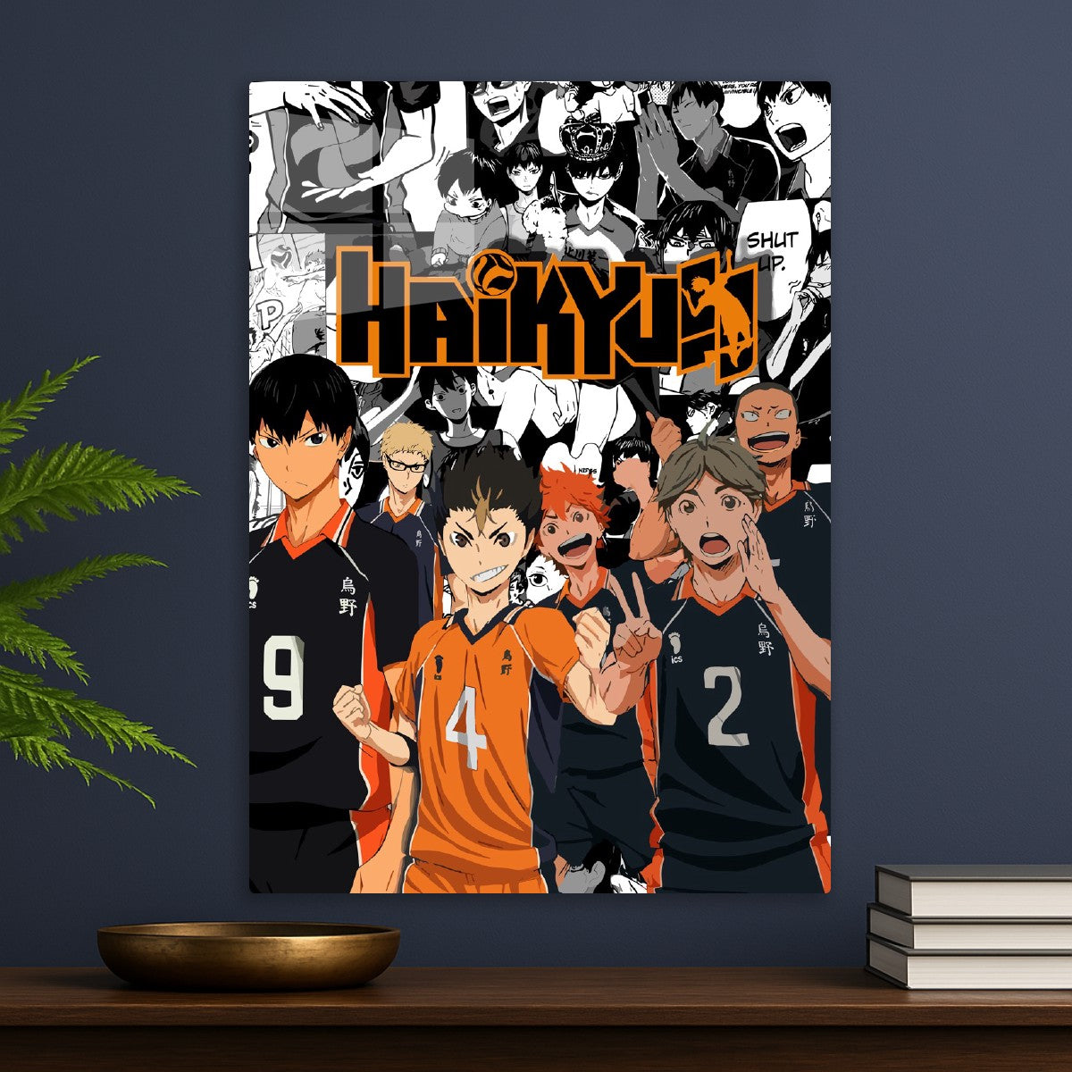 Haikyu!!