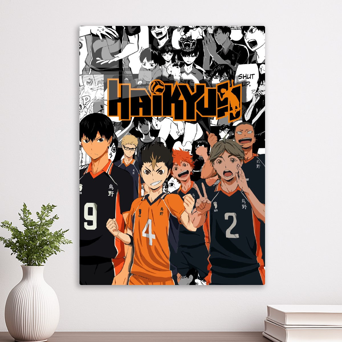 Haikyu!!
