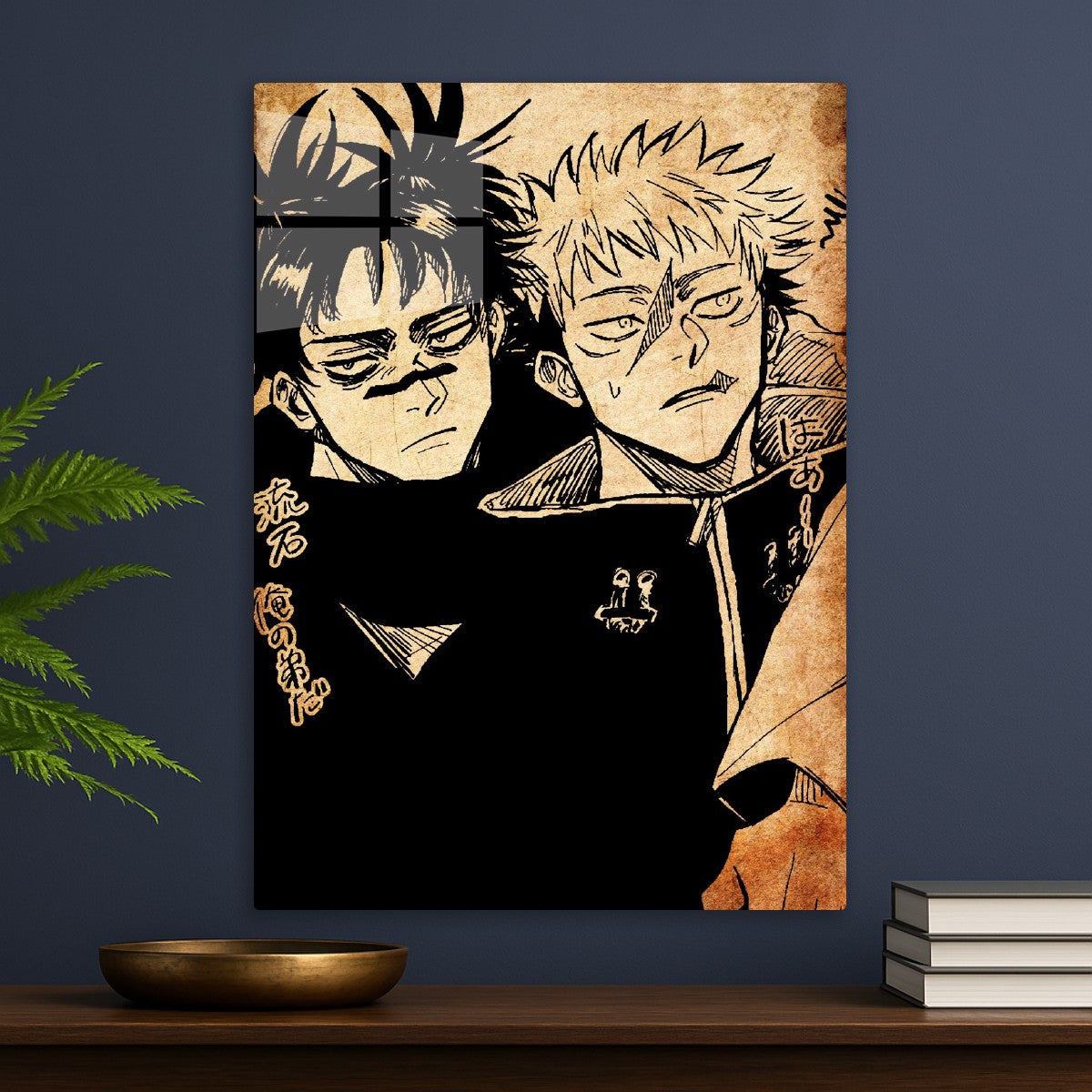 Yuji Itadori and Choso, Jujutsu Kaisen