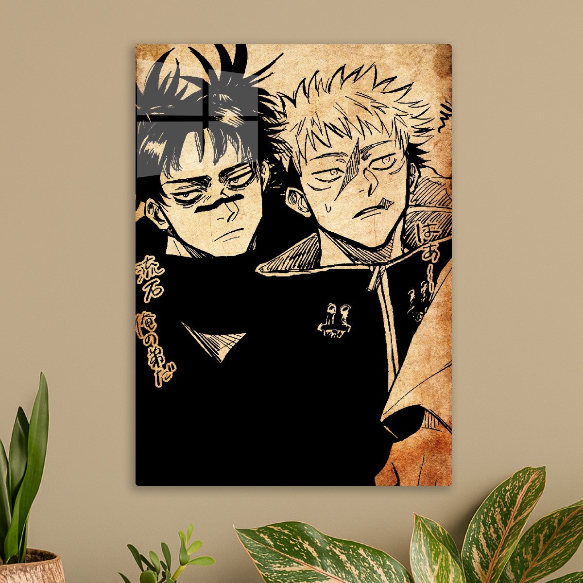 Yuji Itadori and Choso, Jujutsu Kaisen