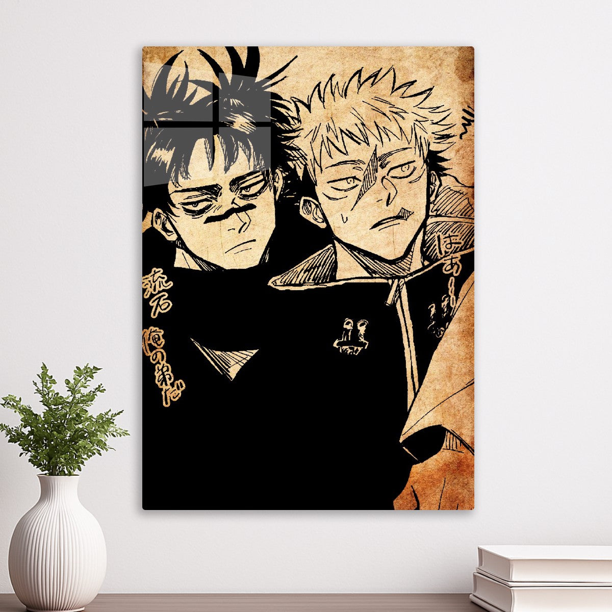 Yuji Itadori and Choso, Jujutsu Kaisen