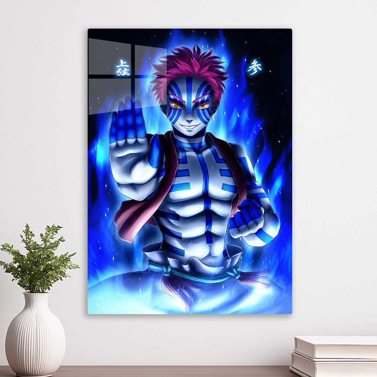 akaza blue