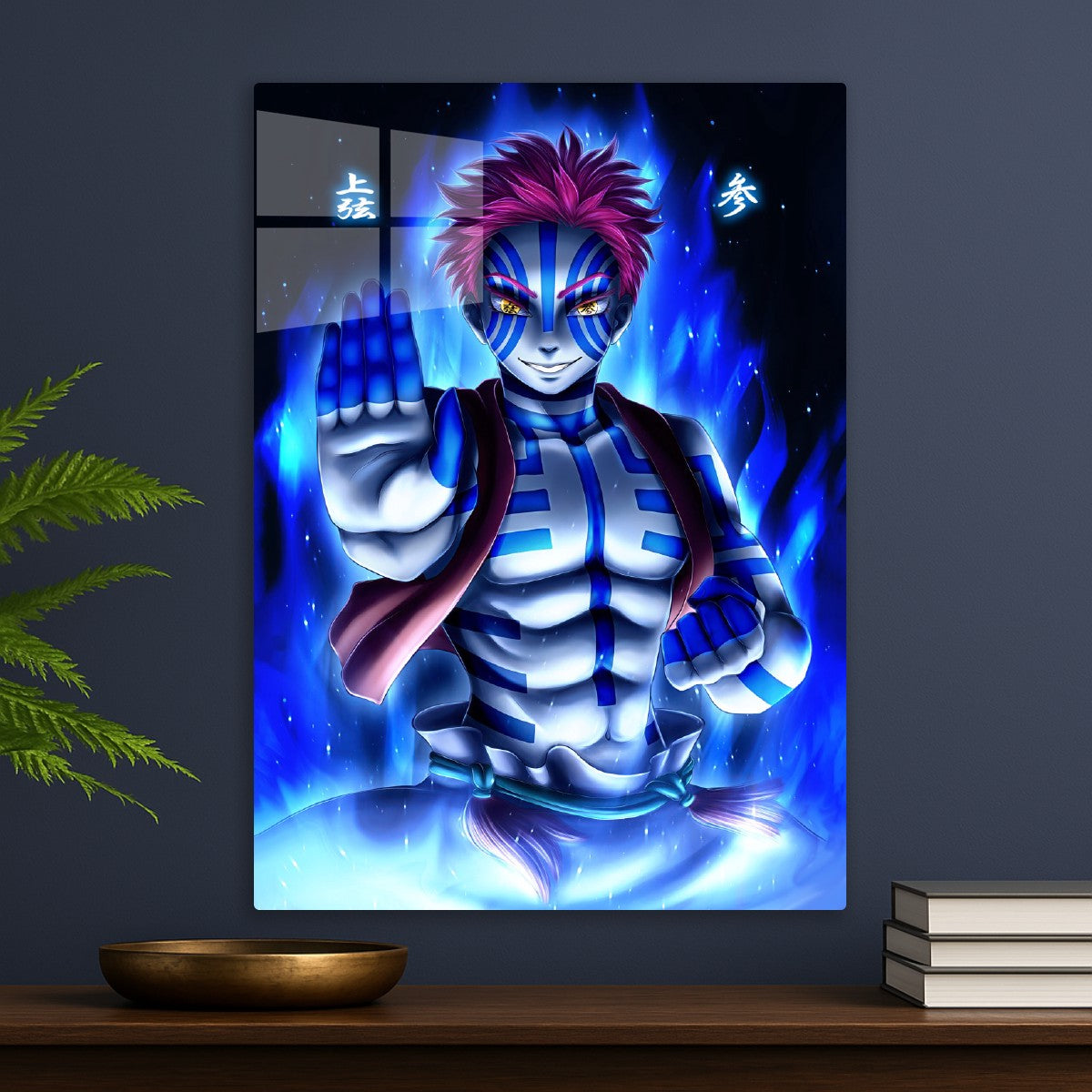akaza blue