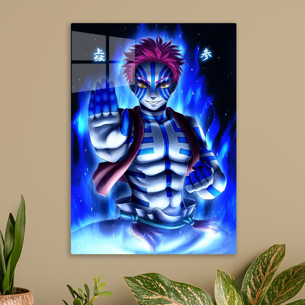 akaza blue