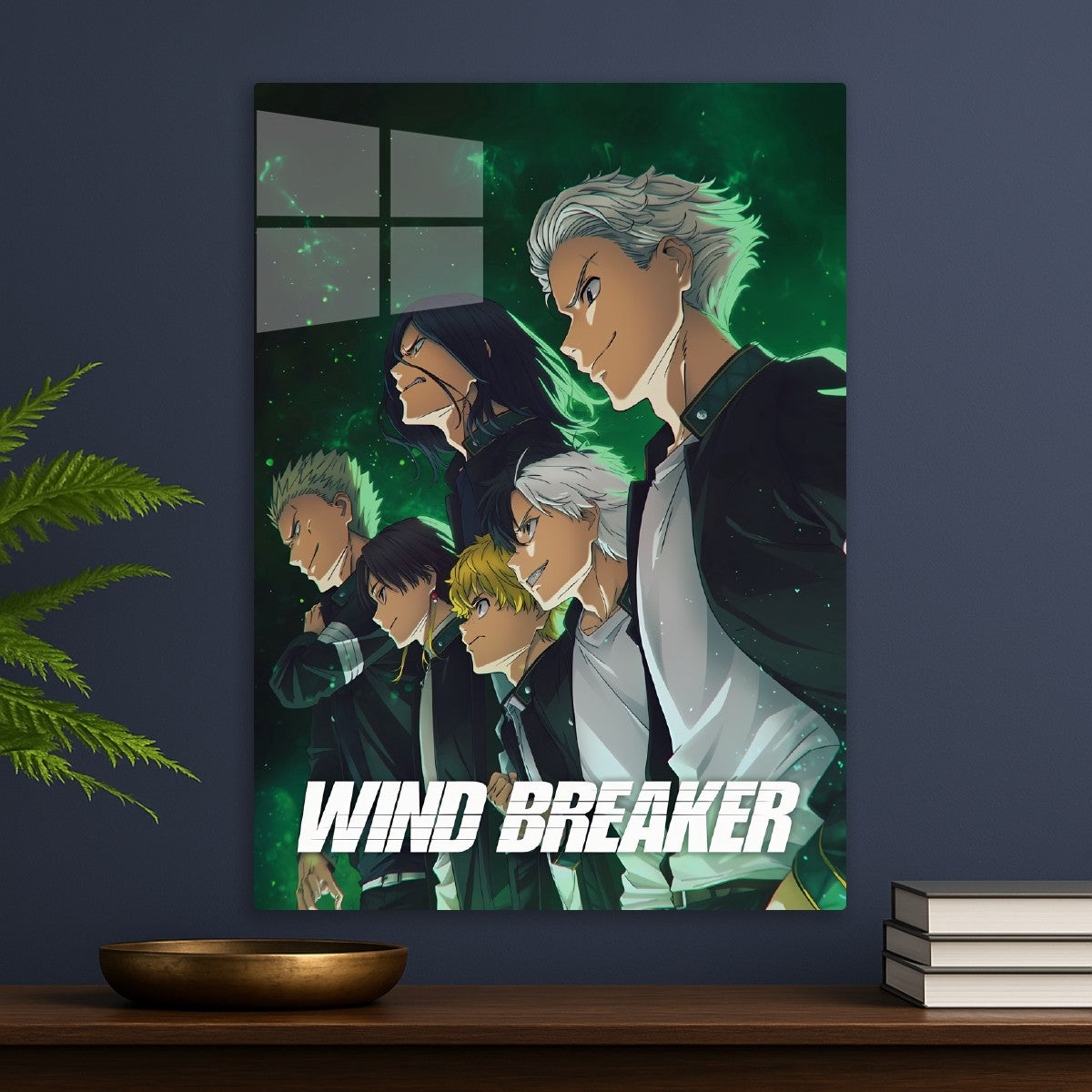 Wind Breaker