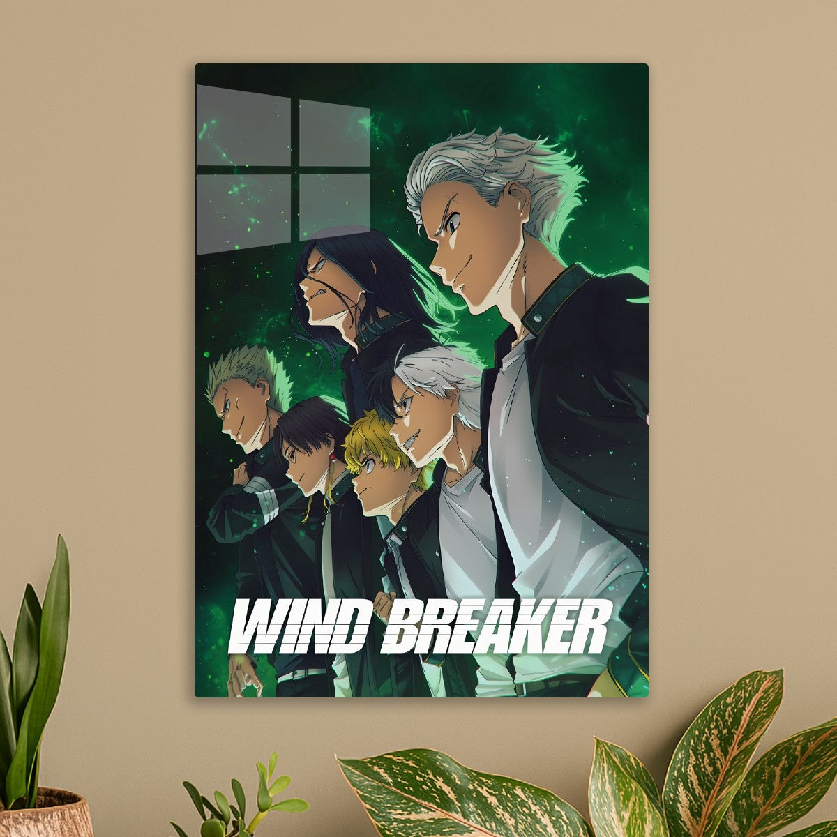 Wind Breaker