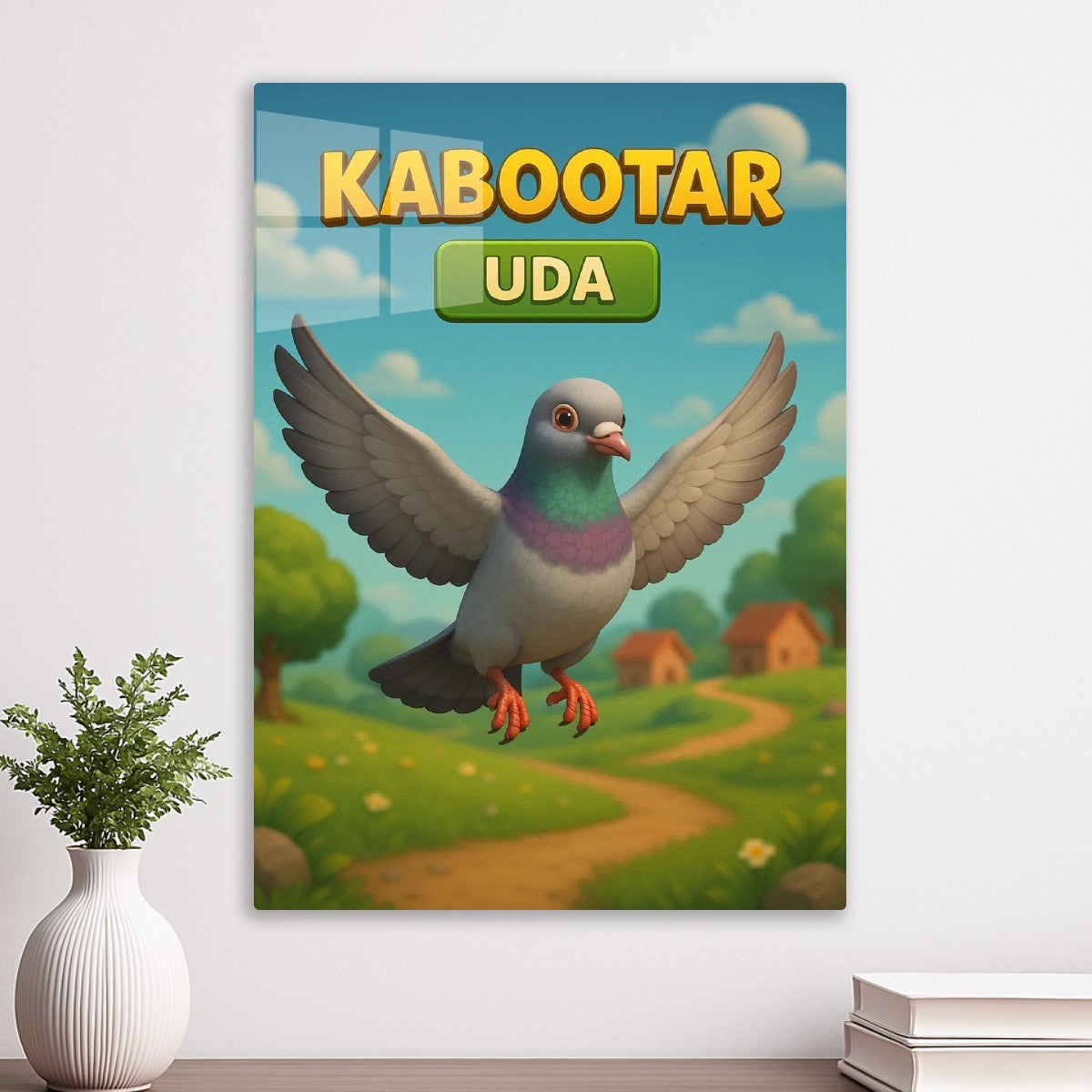 Kabootar Uda, Pigeon Flying