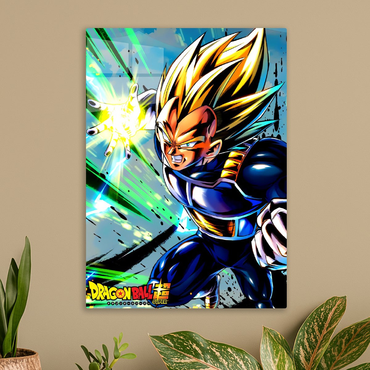 Vegeta Power