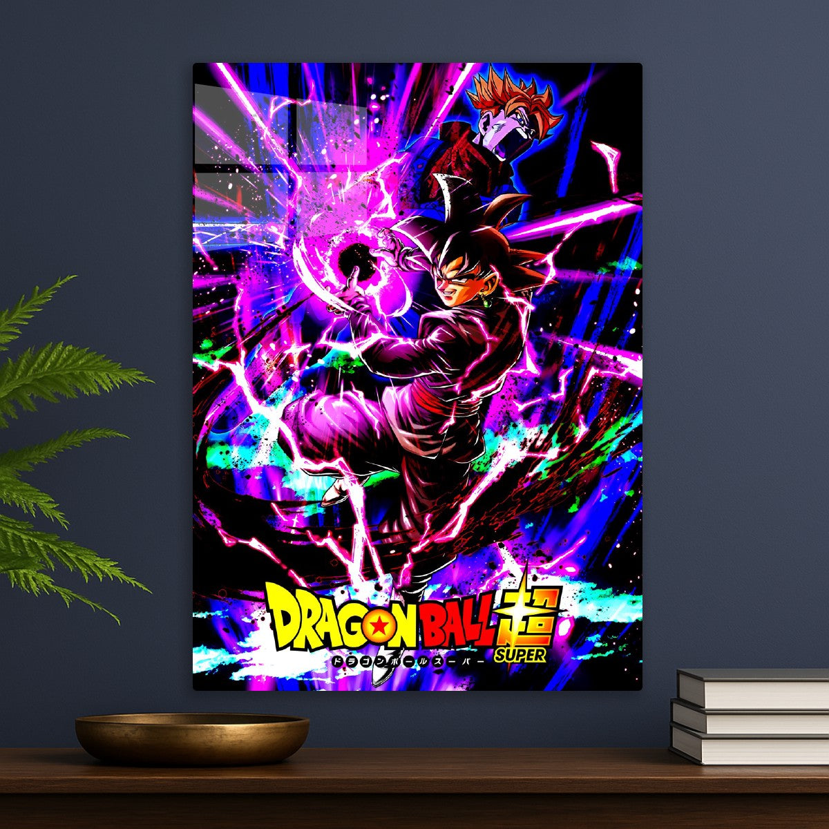Dragon Ball Black