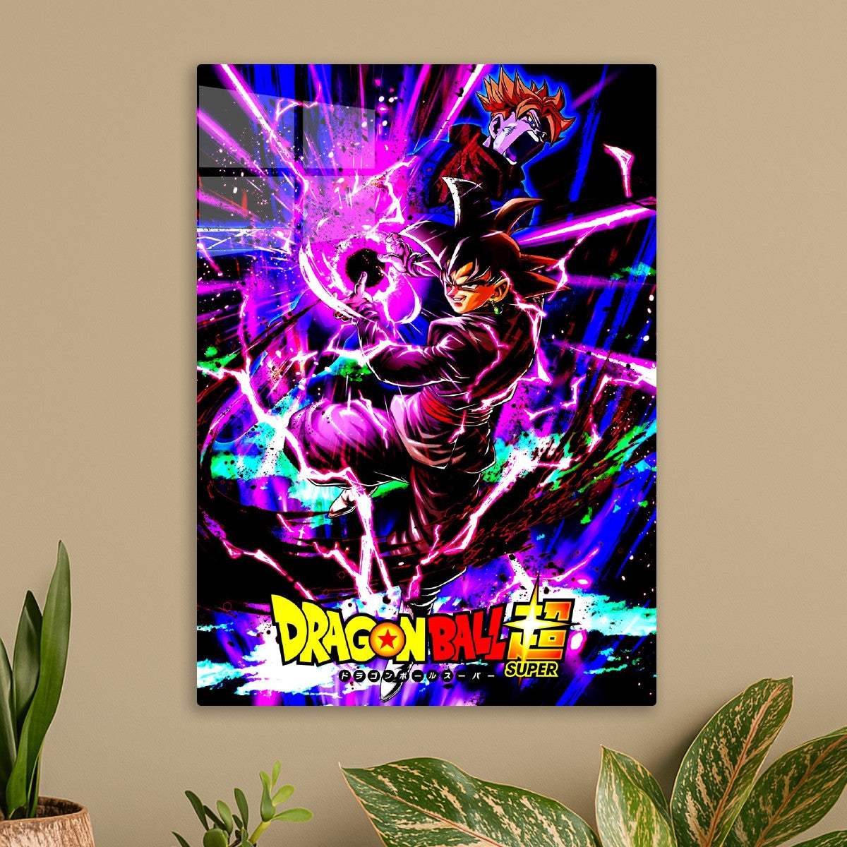 Dragon Ball Black