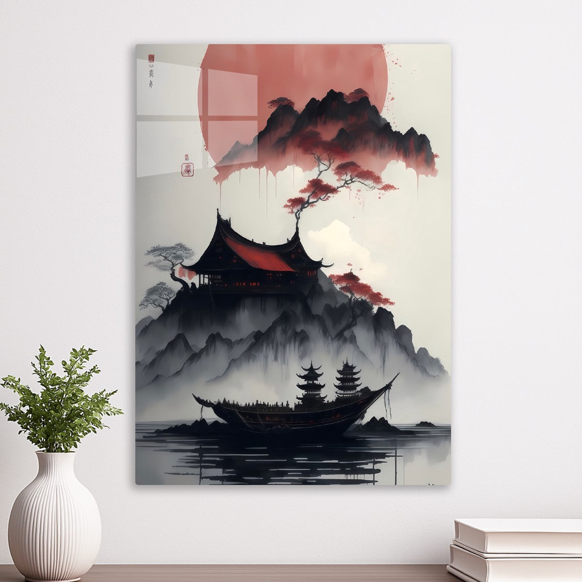 Mountain Retreat