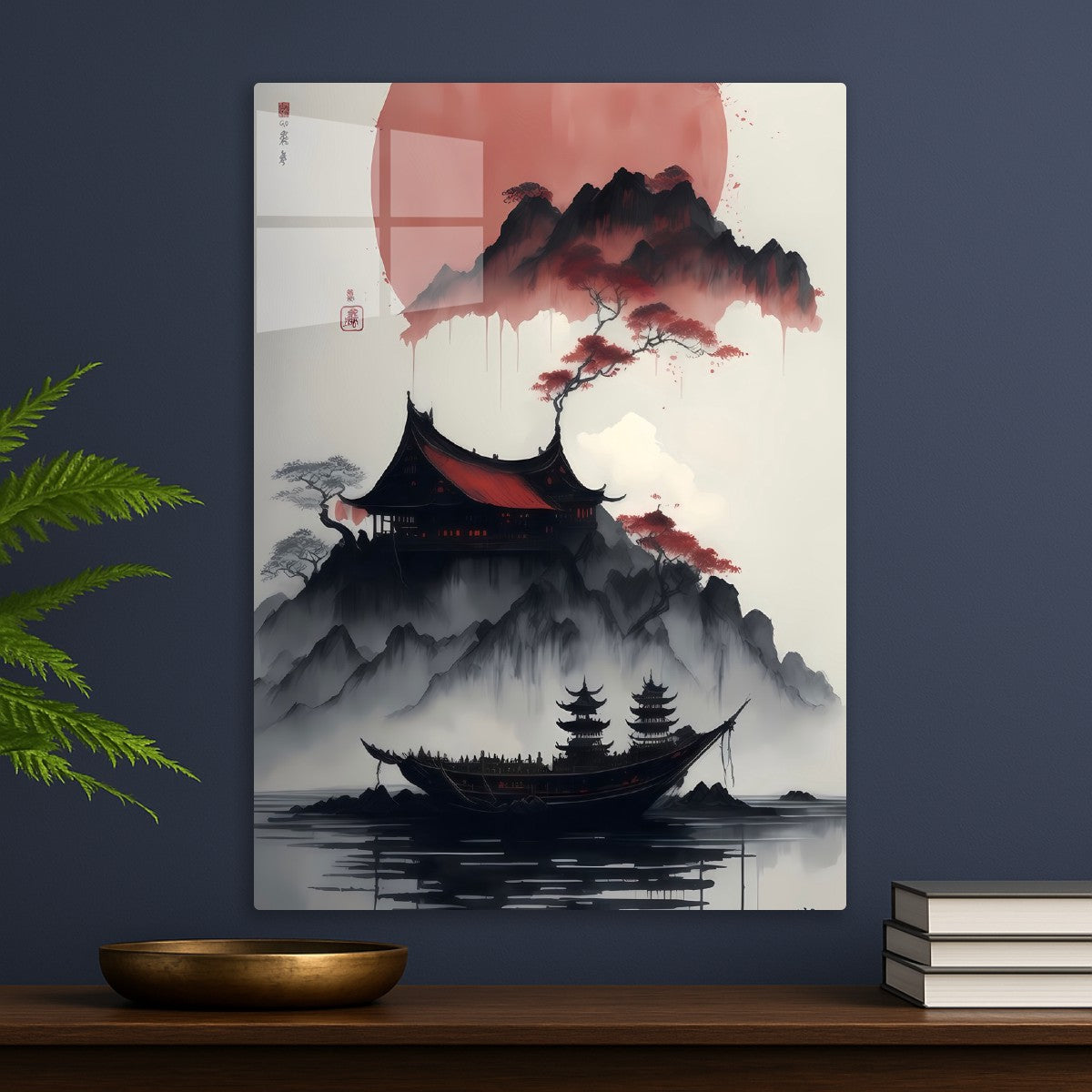 Mountain Retreat