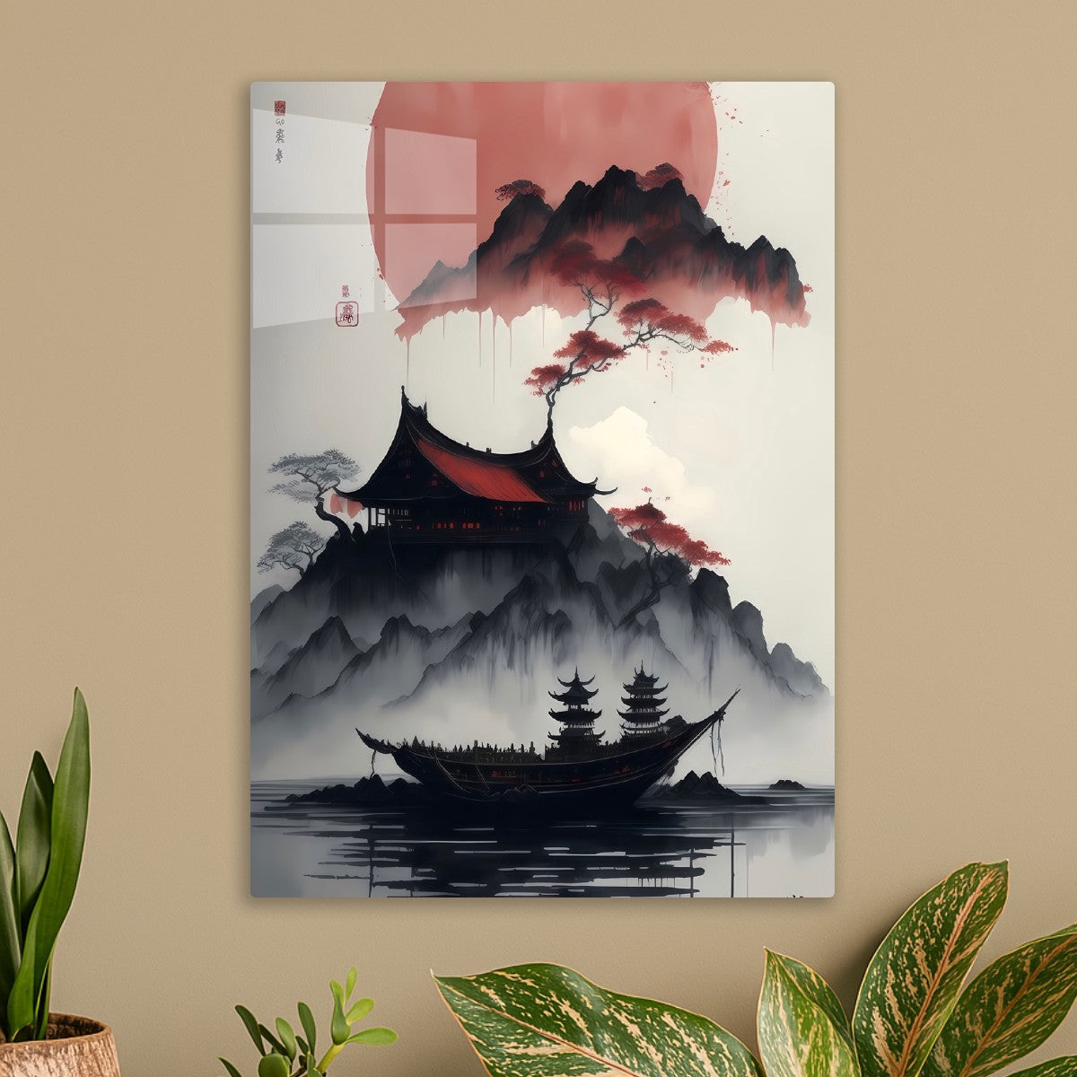Mountain Retreat