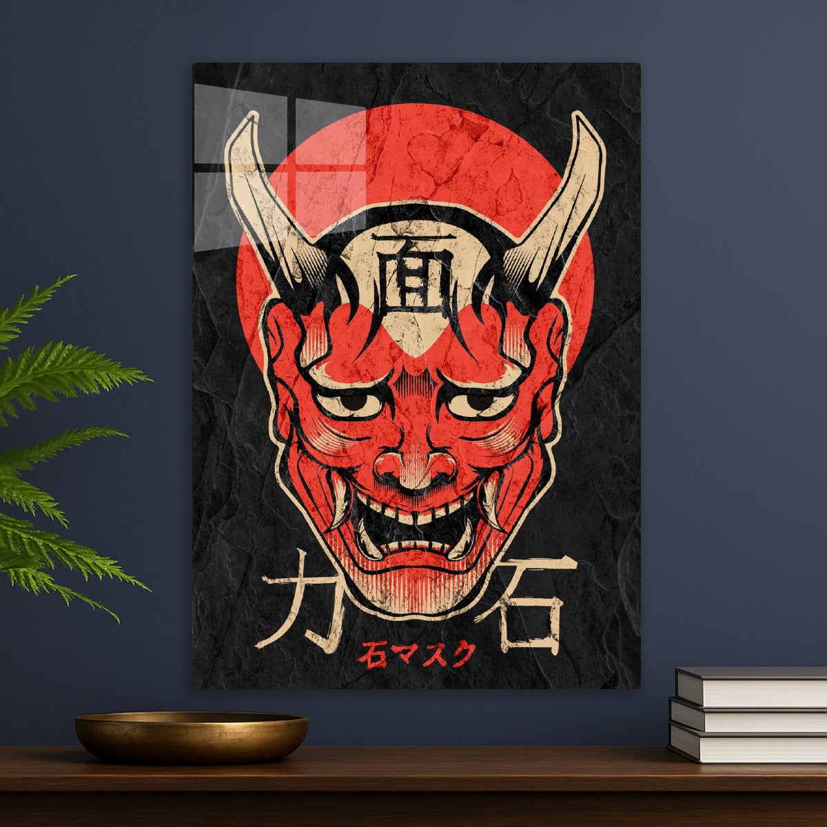 Hannya Mask