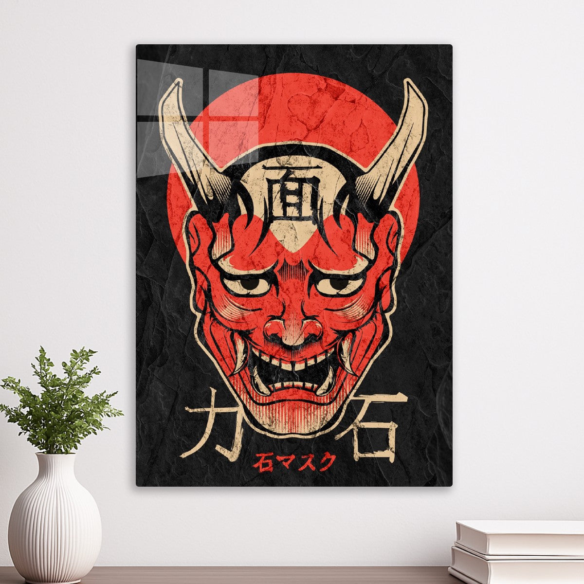 Hannya Mask
