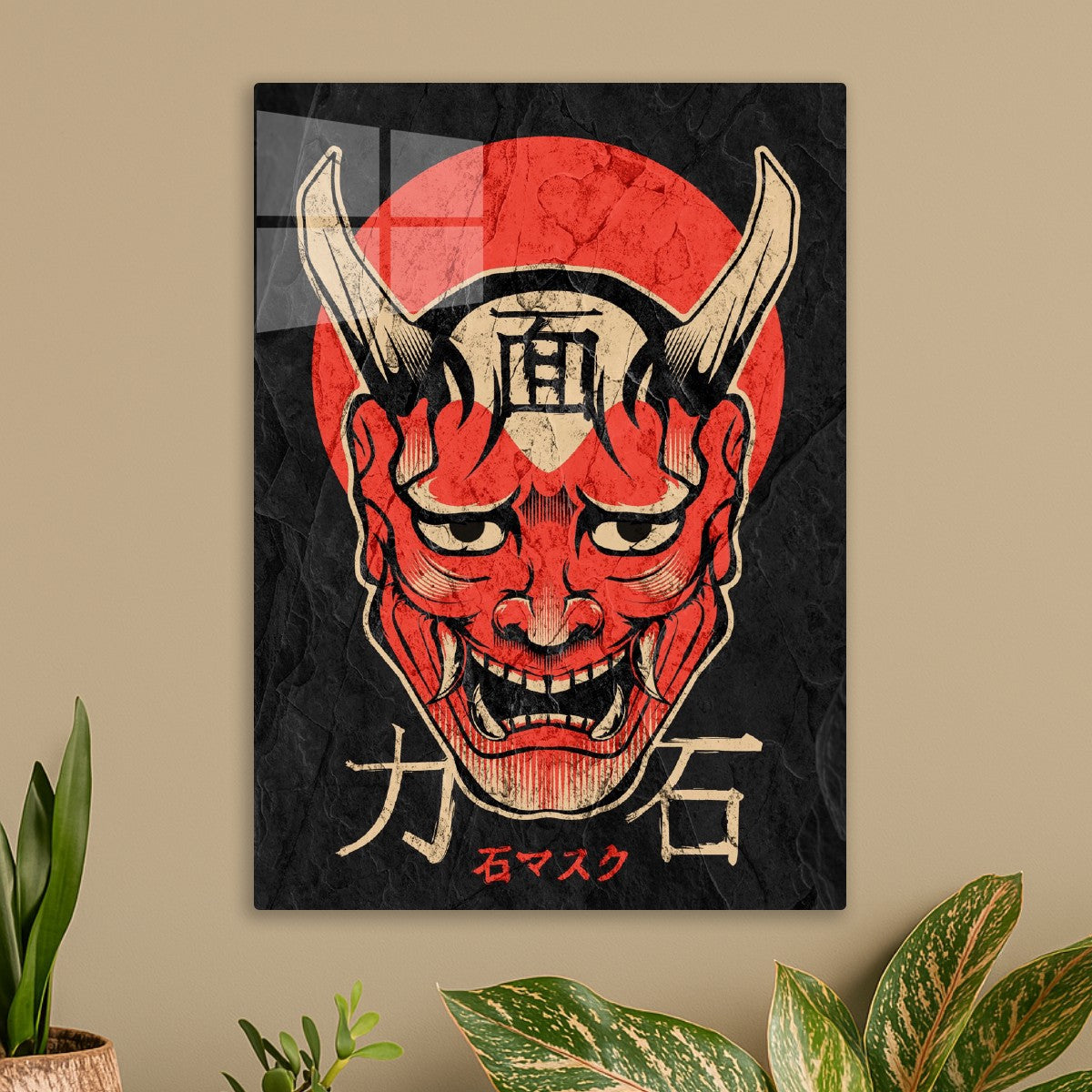 Hannya Mask