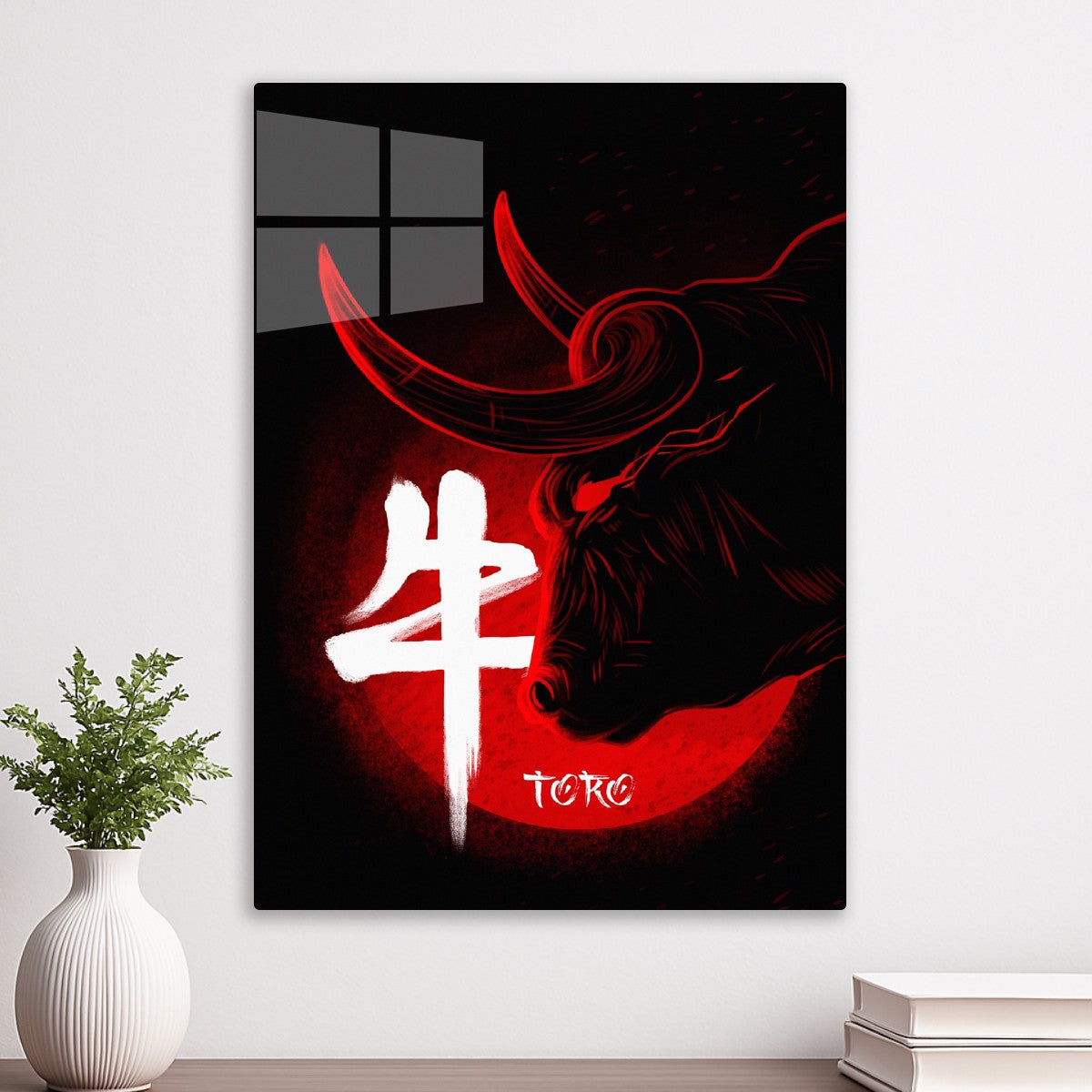 Toro (Japanese word for bull)