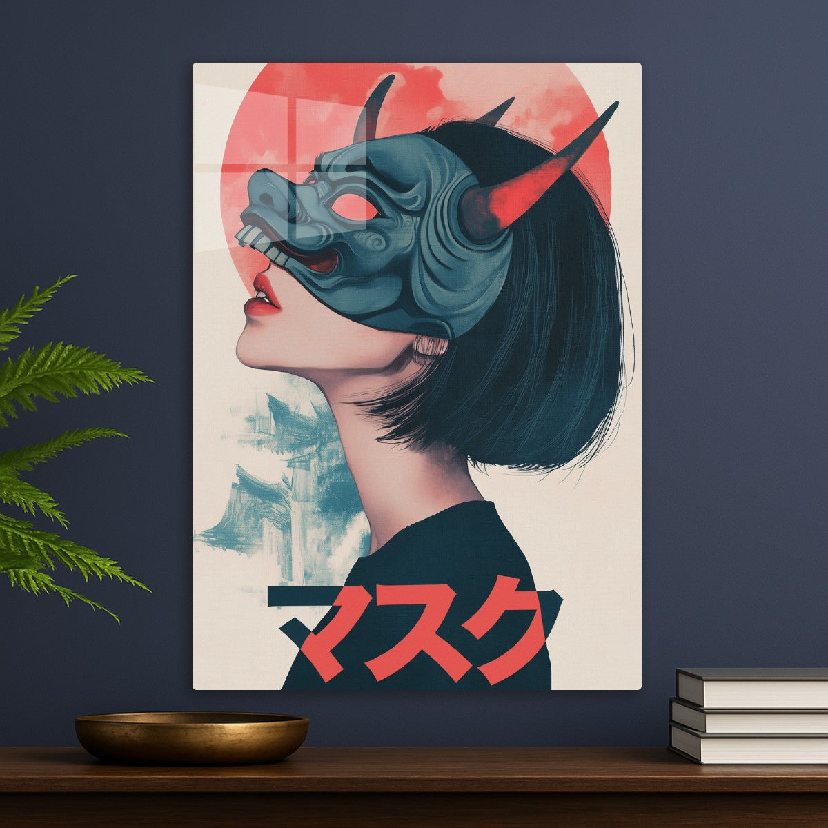 Mask Of The Oni