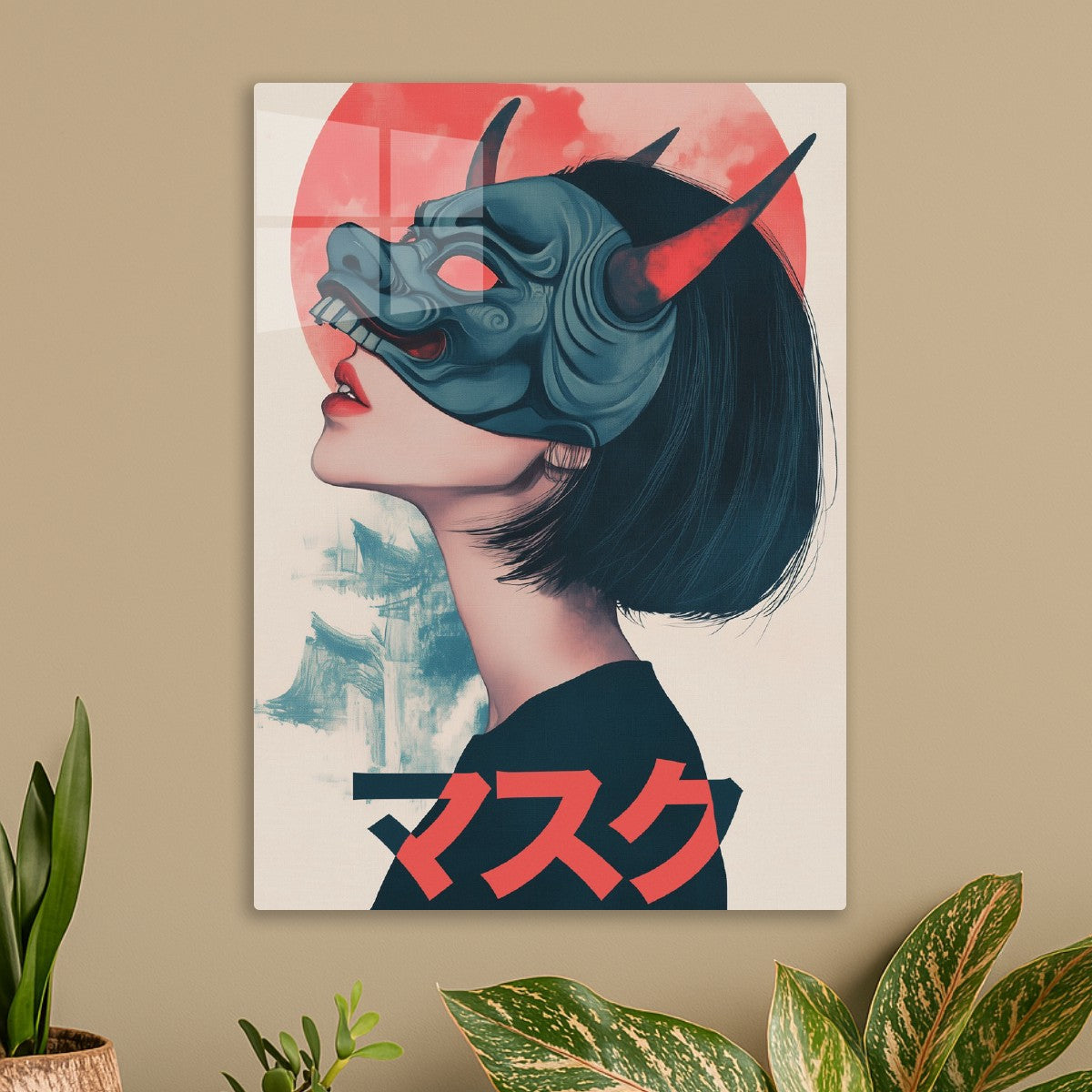 Mask Of The Oni