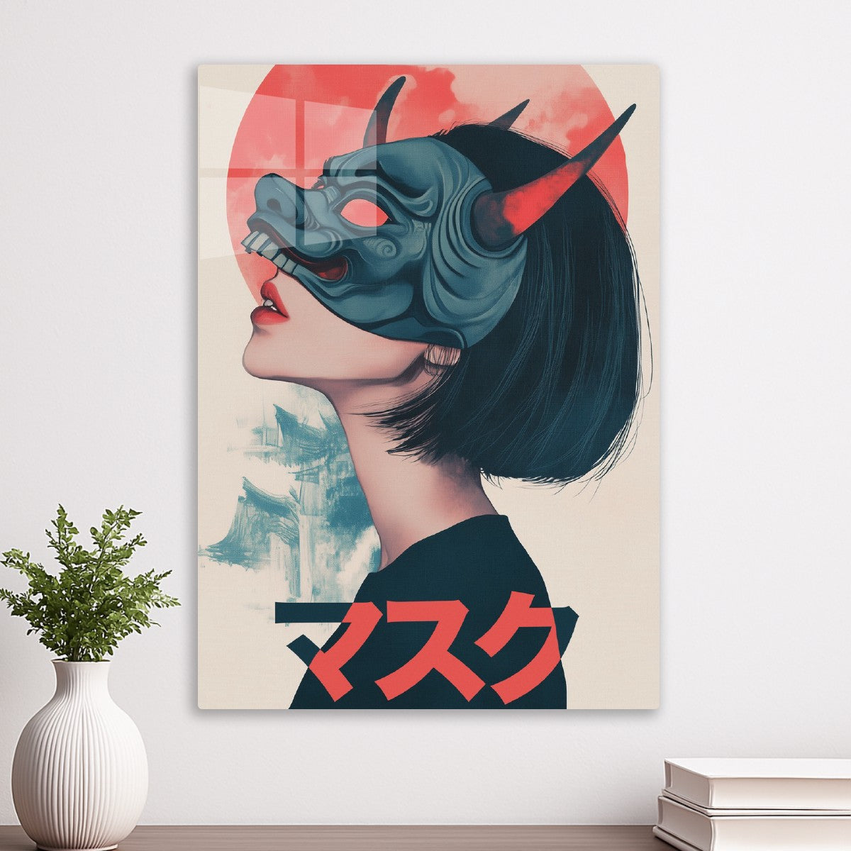 Mask Of The Oni