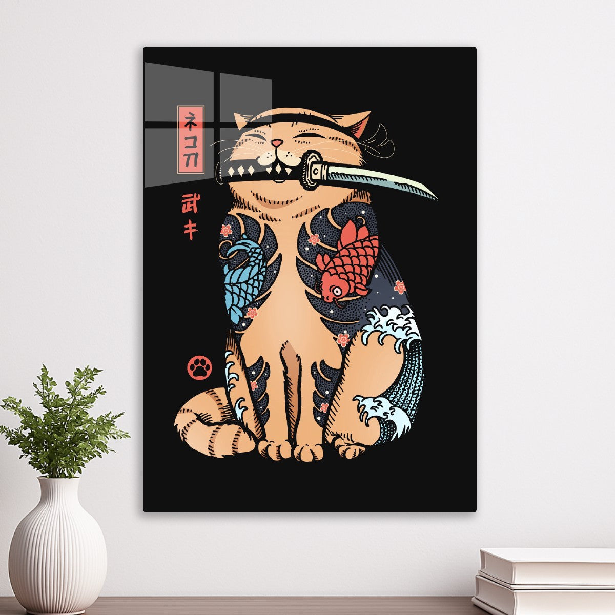 Katana Cat