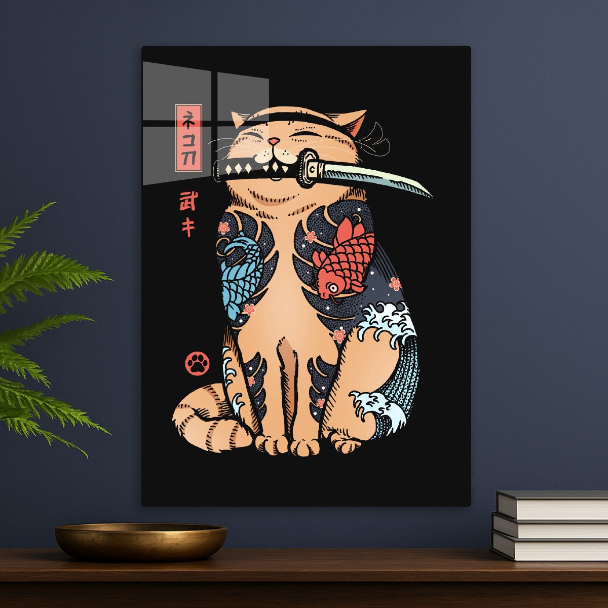 Katana Cat