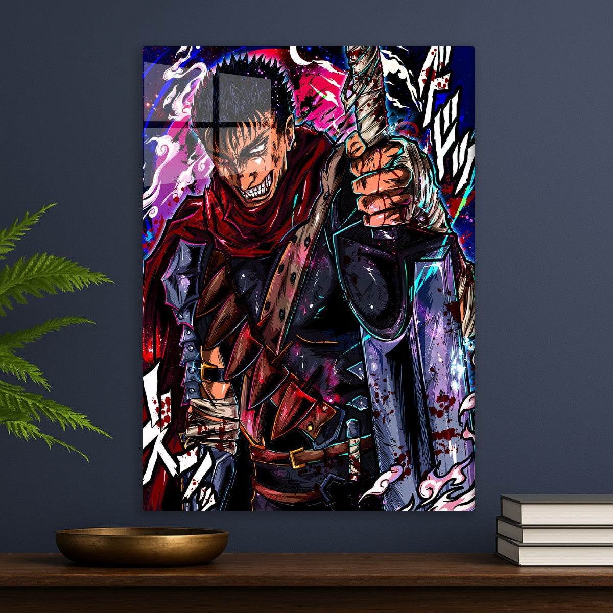 Berserk