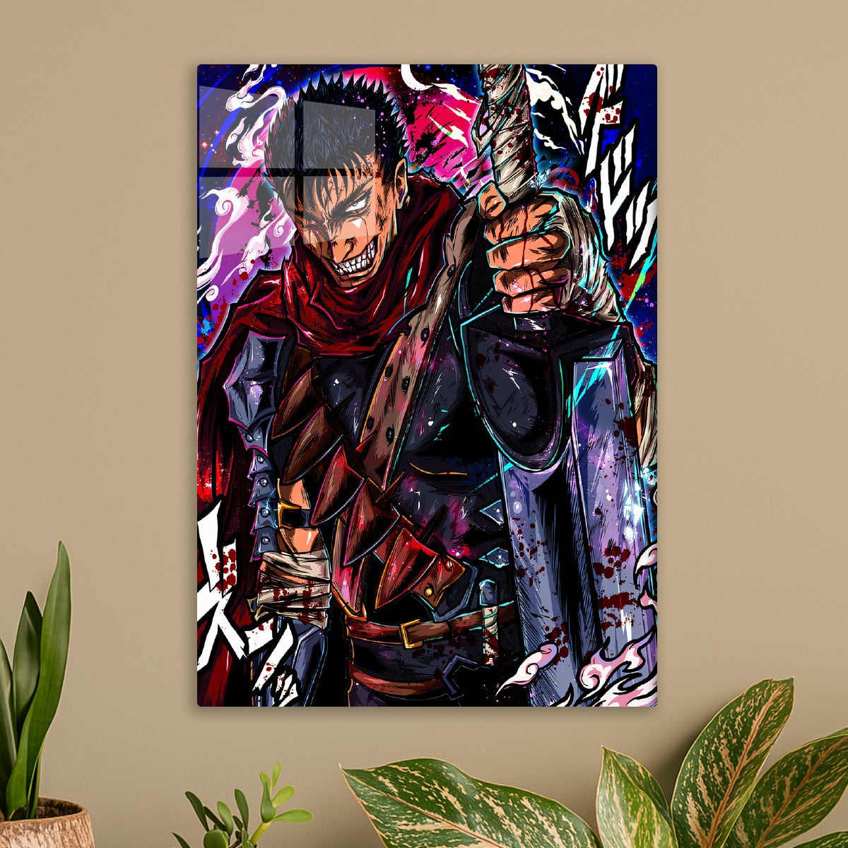 Berserk