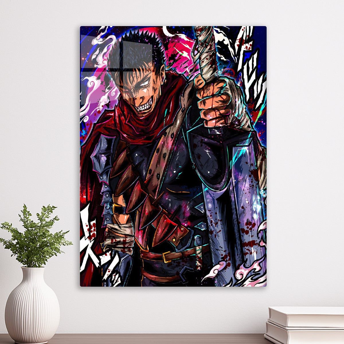 Berserk