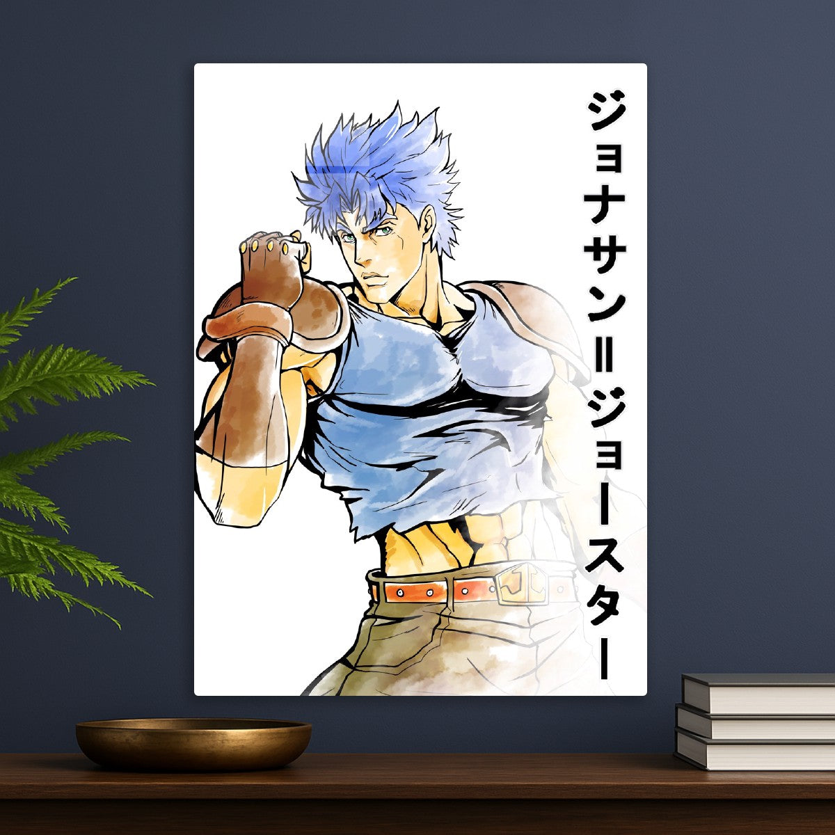 Jonathan Joestar