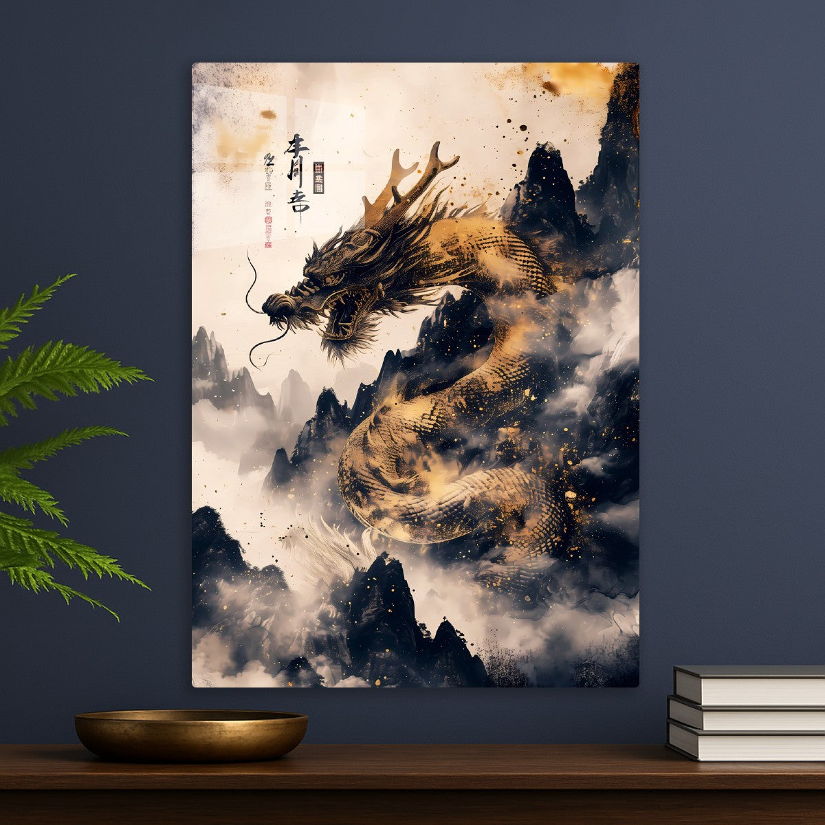 Dragon Emperor Ascends