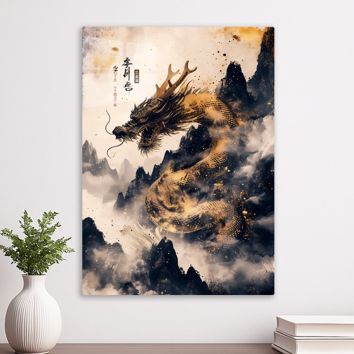 Dragon Emperor Ascends