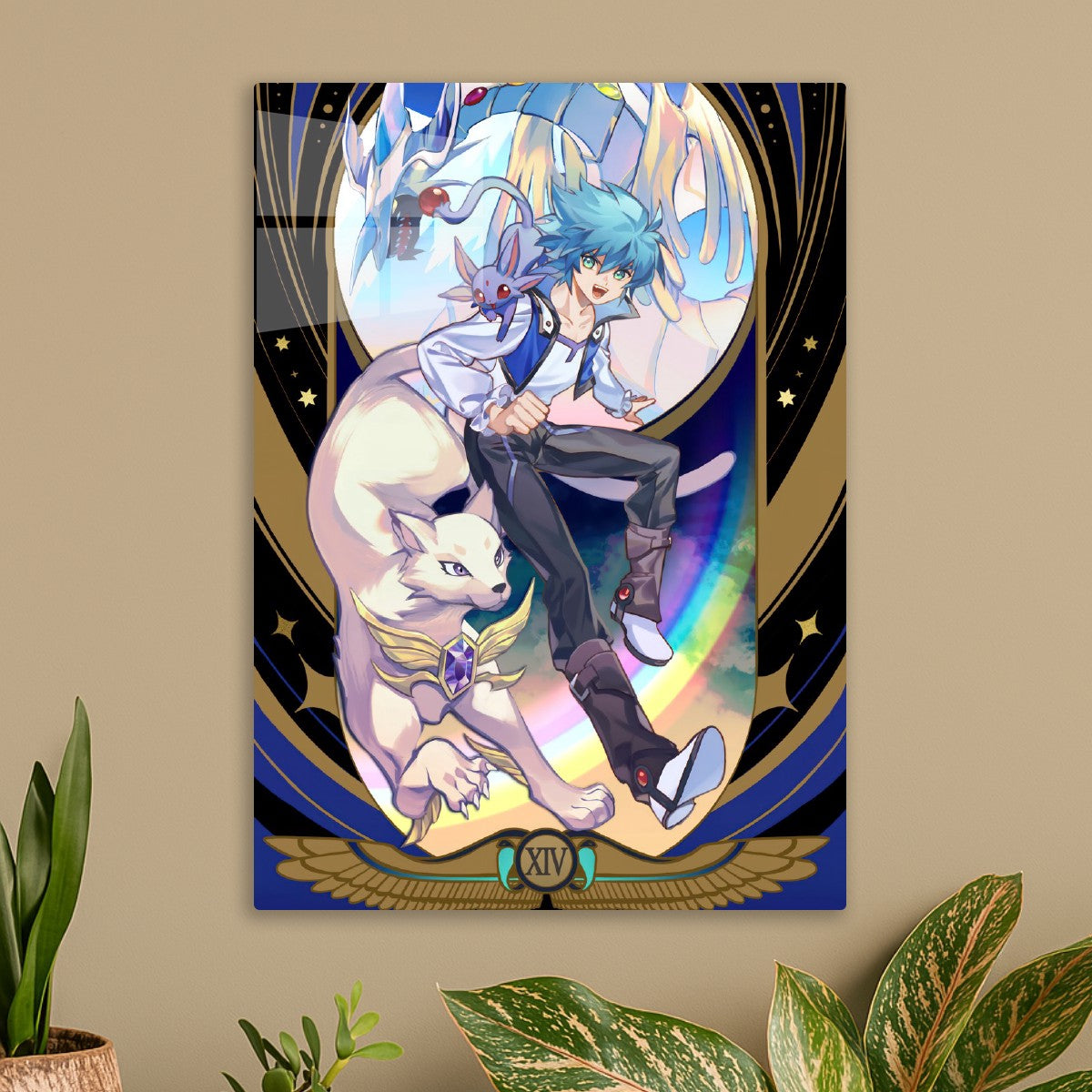 Yu-Gi-Oh!