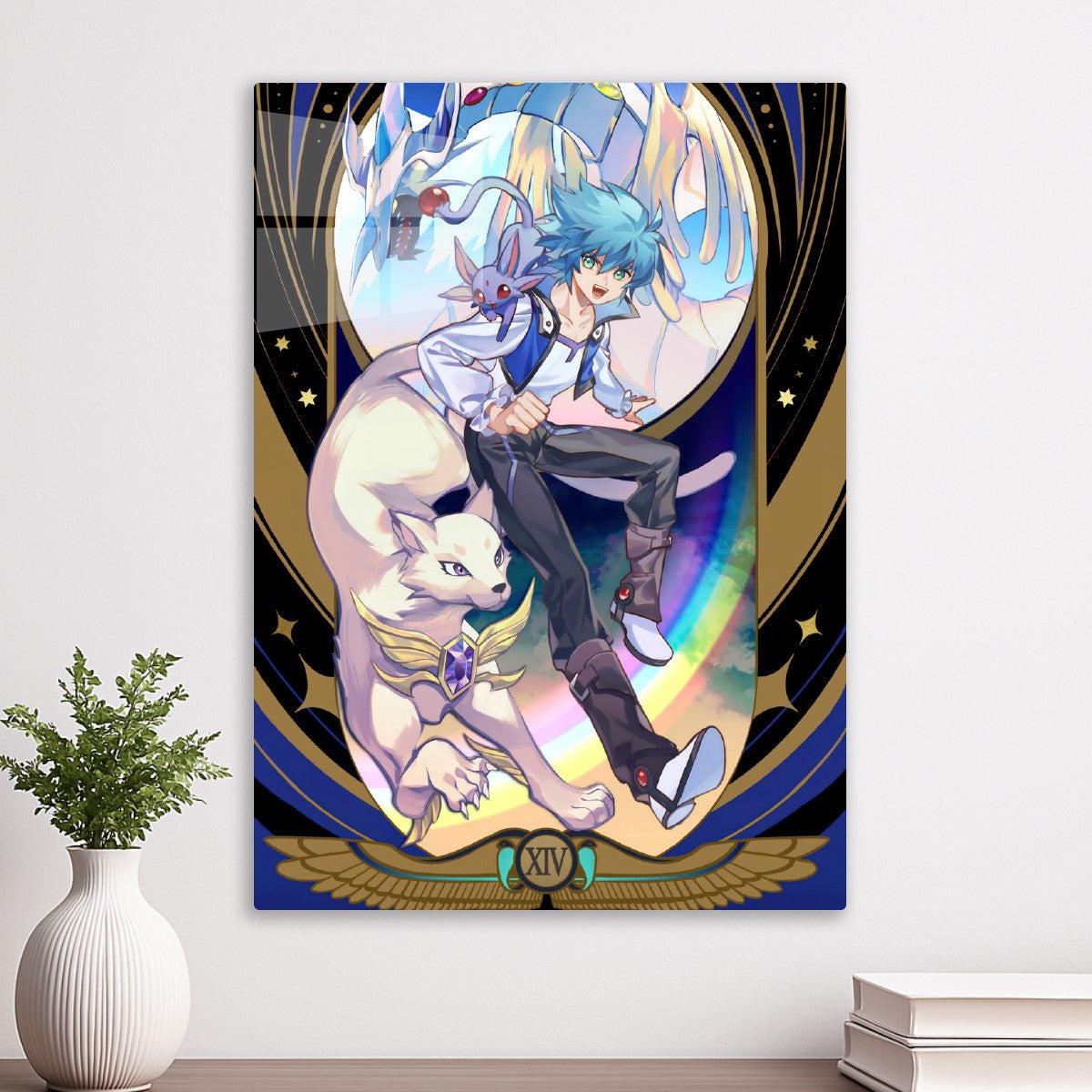 Yu-Gi-Oh!