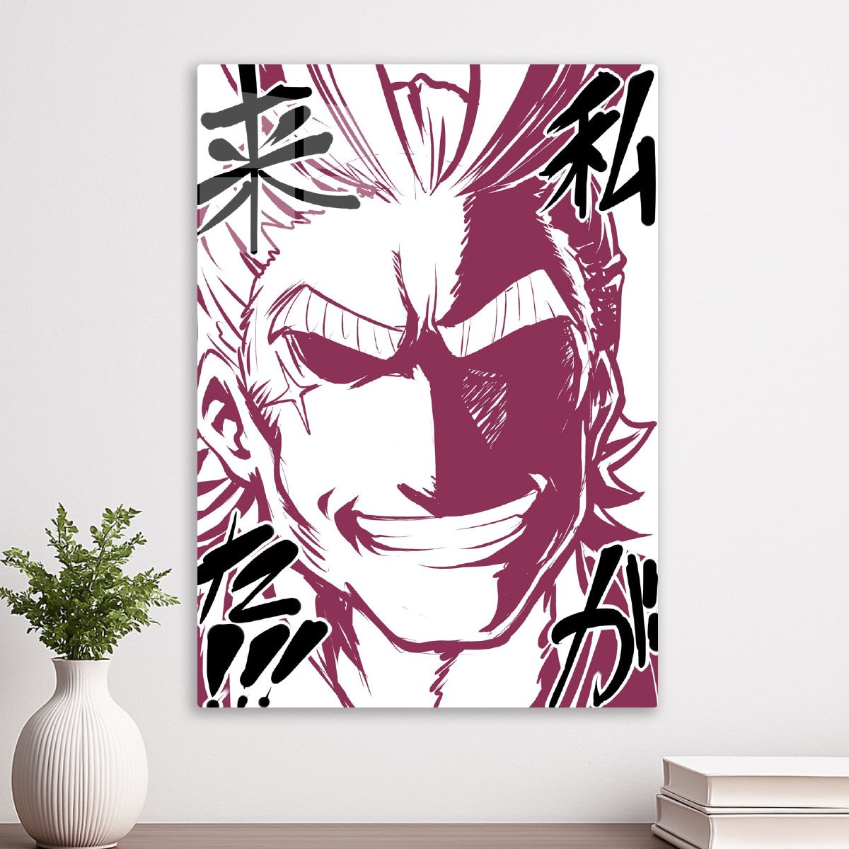 All might 